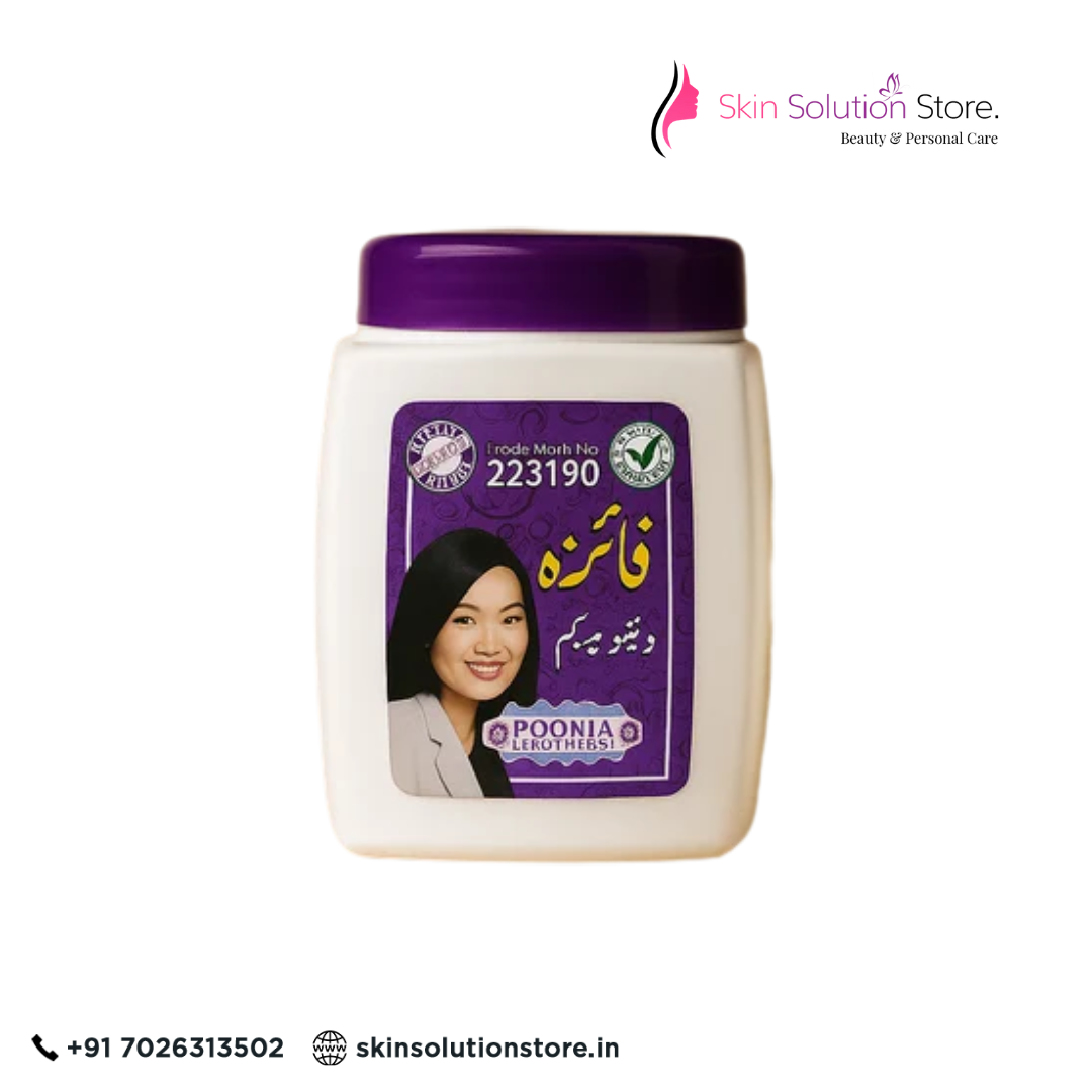Faiza Body Whitening Cream 1kg | Full Body Brightening & Pigmentation Care