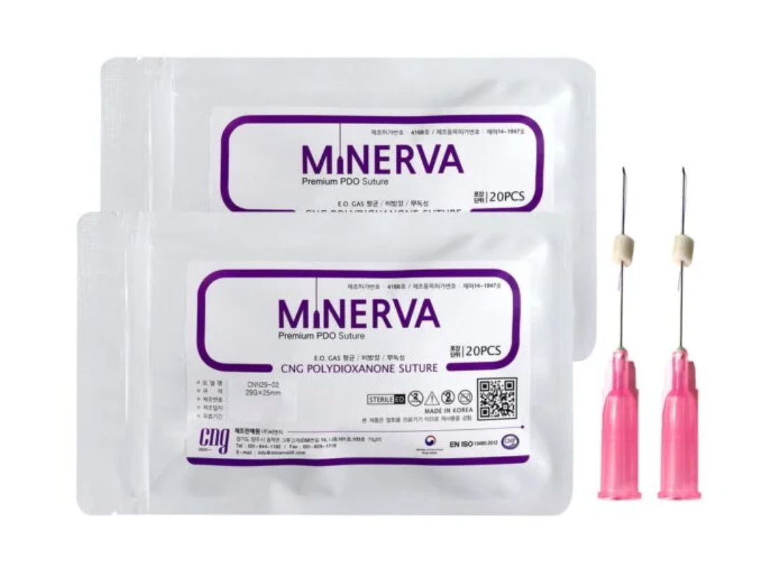 Minerva Face Lifting PDO COG Threads 21G × 100mm (10pcs) – Advanced Skin Lifting & Firming Treatment